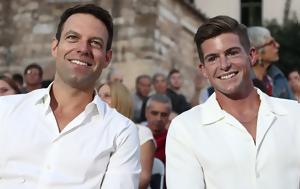 Τάιλερ ΜακΜπέθ, Ο Στέφανος Κασσελάκης, tailer makbeth, o stefanos kasselakis
