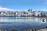 Πάρος, - Χειρουργήθηκε, 23χρονος,paros, - cheirourgithike, 23chronos