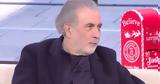 Λάκης Λαζόπουλος, Τιμωρήθηκα,lakis lazopoulos, timorithika