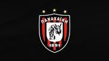 Παναχαϊκή, Άλλο …,panachaiki, allo …
