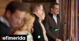 PM Mitsotakis,Border