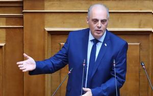 Βελόπουλος, velopoulos