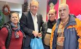 Φάμελλος,famellos