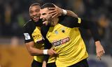 Super League, Πού, ΑΕΚ – Λεβαδειακός,Super League, pou, aek – levadeiakos