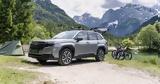 Νέο Subaru Forester, Διαθέσιμο,neo Subaru Forester, diathesimo