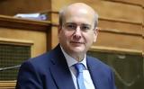 Χατζηδάκης, - Πέντε,chatzidakis, - pente