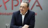 Σωκράτης Φάμελλος, ΣΥΡΙΖΑ-ΠΣ,sokratis famellos, syriza-ps