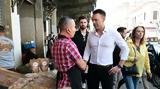 Επίσκεψη Κασσελάκη, Βαρβάκειο Αγορά, Συνομίλησε,episkepsi kasselaki, varvakeio agora, synomilise