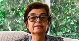 Η οσμή των νεκρών δεν φεύγει από τα ρουθούνια μας,