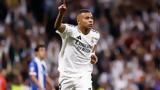 Βασιλική, Μπαρτσελόνα, Ρεάλ 4-2,vasiliki, bartselona, real 4-2