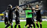 ΠΑΟΚ, Ζορίζονται,paok, zorizontai