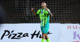 Πάφος - ΑΕΚ Λάρνακας 0-1, Καμπρέρα,pafos - aek larnakas 0-1, kabrera