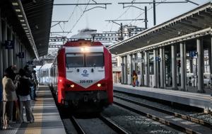 Hellenic Train, Επανέρχεται, Αλεξανδρούπολη - Ορμένιο, Hellenic Train, epanerchetai, alexandroupoli - ormenio