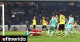 ΑΕΚ-Λεβαδειακός 1-1, Απέφυγε, Ένωση,aek-levadeiakos 1-1, apefyge, enosi