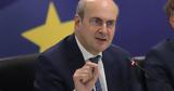 Xατζηδάκης, – 5,Xatzidakis, – 5