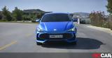 MG3 Hybrid+, Αυτοκίνητο,MG3 Hybrid+, aftokinito