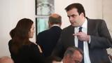 Πρότυπα, Πιερρακάκης,protypa, pierrakakis