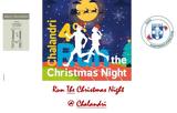 Aθλητικό, Χαλάνδρι, 4o Christmas Night Run,Athlitiko, chalandri, 4o Christmas Night Run