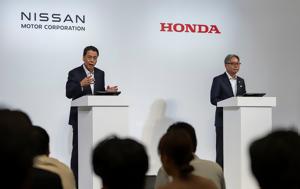 Honda, Nissan