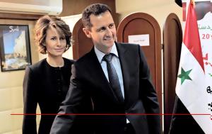 Ασμά, Άσαντ, Πληροφορίες, Μπασάρ, Μόσχα, asma, asant, plirofories, basar, moscha