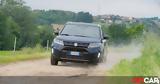 Δοκιμή Suzuki Vitara Strong Hybrid Allgrip -,dokimi Suzuki Vitara Strong Hybrid Allgrip -