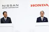 Honda,Nissan