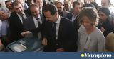 Διαζύγιο, Άσμα, Άσαντ - Θέλει, Λονδίνο,diazygio, asma, asant - thelei, londino