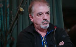 Μιχάλης Μητρούσης, Συγγρού, Είχα, Ευτυχώς, michalis mitrousis, syngrou, eicha, eftychos
