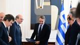 Μητσοτάκης, Υπουργικού, Πρόγραμμα, 2025,mitsotakis, ypourgikou, programma, 2025