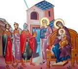 Πώς Χριστούγεννα, Χριστού,pos christougenna, christou