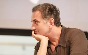 Νίκος Ψαρράς, Δεν, nikos psarras, den