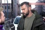 Γιάννης Τσιμιτσέλης, Netflix, Χριστόφορος,giannis tsimitselis, Netflix, christoforos