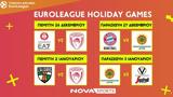 EuroLeague, Non, Χριστουγεννιάτικη, Novasports,EuroLeague, Non, christougenniatiki, Novasports