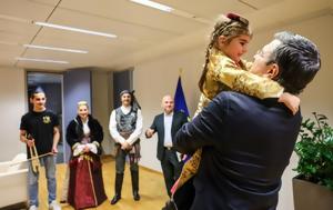 Σύλλογος Ποντίων Βρυξελλών, Τζιτζικώστα ΦΩΤΟ, syllogos pontion vryxellon, tzitzikosta foto