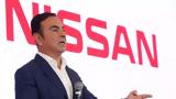 Carlos Ghosn, Κίνηση, Honda-Nissan,Carlos Ghosn, kinisi, Honda-Nissan