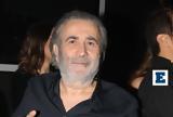 Λάκης Λαζόπουλος, Ασφαλώς,lakis lazopoulos, asfalos