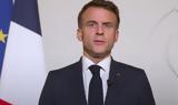 Μακρόν, FIFA,makron, FIFA