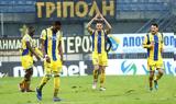 Μπαρτόλο, Asteras 2-1, Άρη,bartolo, Asteras 2-1, ari