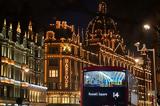 Harrods, Χριστούγεννα,Harrods, christougenna