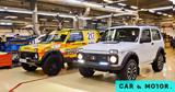 Lada Niva,