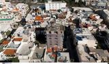 Σπίτι, Αναβαθμίζω, Αναρτήθηκαν, – Όλες,spiti, anavathmizo, anartithikan, – oles