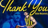 Euroleague, Άφησε, Μπόμπαν Μαριάνοβιτς, Φενερμπαχτσέ,Euroleague, afise, boban marianovits, fenerbachtse