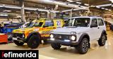 Lada Niva,