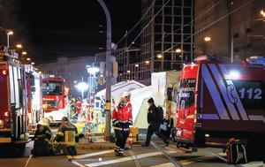 Η διαφορετικότητα είναι η αδυναμία μας