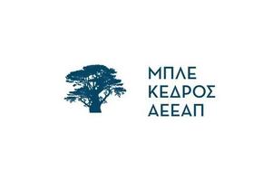 Μπλε Κέδρος, Ακυρώνονται 700 000, ble kedros, akyronontai 700 000