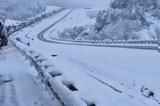 Καιρός – Meteo, Ελλάδα [χάρτης],kairos – Meteo, ellada [chartis]