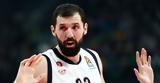Αρμάνι Μιλάνο - Τραπάνι 105-90, Μίροτιτς, Ολυμπιακό,armani milano - trapani 105-90, mirotits, olybiako