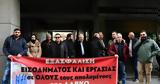 Το 40%  των εργαζομένων δεν έχει ενταχθεί ακόμη στα προγράμματα απασχόλησης,