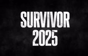 Survivor 2025, Ατζούν, All Star, Μαχητών -, Survivor 2025, atzoun, All Star, machiton -