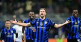 Ίντερ – Κόμο 2-0, Κέρδισαν,inter – komo 2-0, kerdisan